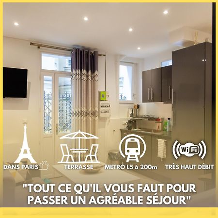 Petit Bijou Dans Le Centre De Paris Διαμέρισμα Εξωτερικό φωτογραφία